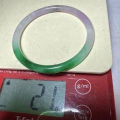 2025年最新】翡翠 バングル ラベンダーの人気アイテム - メルカリ