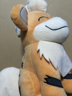 【希少/タグ付き】 ポケモンタイム ガーディ ぬいぐるみ ポケモンセンター限定 ポケモンセンター 限定 ぬいぐるみバッジ ガーディ 新品未使用