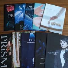 徳永英明 ファンクラブ 会報誌PRISMプリズム 73〜107セット 2025年最新】徳永英明ファンクラブの人気アイテム - メルカリ