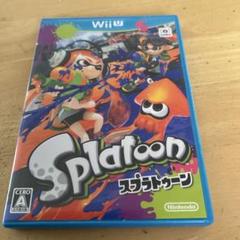 WiiU スプラトゥーンソフト