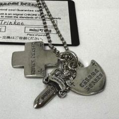 ずっと気になってた Trinket 3 HEARTS CHROME チャームセット メルカリ - アクセサリー