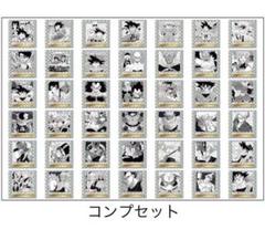 2025年最新】ドラゴンボール ウエハース コンプの人気アイテム