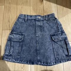 デニム カーゴスカート サイドポケット付き