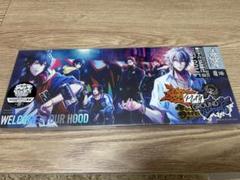 Amazon.co.jp: ヒプノシスマイク -Division Rap Battle-4th LIVE