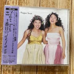 5番目のdeja vu