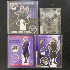 【匿名配送 電池入り】ヒプマイ リンライ FlingPosse 5点 電池入り】ヒプマイ リンライ FlingPosse 5点 - メルカリ