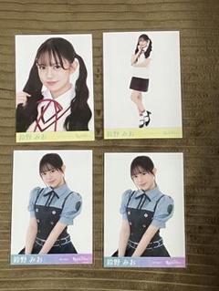 2025年最新】Rain tree アイドルの人気アイテム - メルカリ