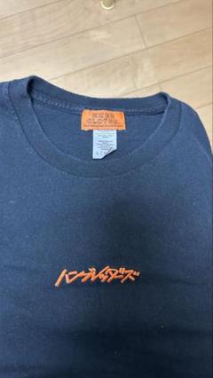 2025年最新】ハンブレッダーズ tシャツの人気アイテム - メルカリ