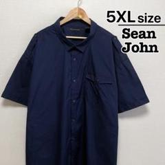 SEAN JOHN　半袖シャツ　5XL　ネイビー　無地　ワンポイント　ロゴ　古着