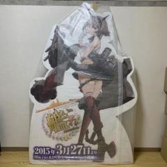 katayama33　艦これ　等身大パネル　睦月 m68027263911_1.jpg?1669457041