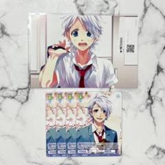 2025年最新】綾瀬恋雪の人気アイテム - メルカリ