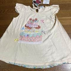 グランドスラム バナバナ 袖付きノースリーブ　130㎝　vanavana
