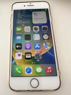 iPhone 8 64GB