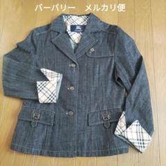 最終値下　バーバリーロンドン　デニムジャケット　160A