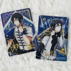 2025年最新】メタルカード 一織の人気アイテム - メルカリ