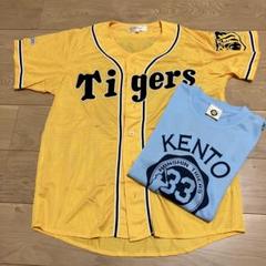 【超美品】阪神タイガース 糸原健斗 選手 ビジター ユニフォーム 希少】阪神タイガース 糸原健斗 ビジターユニフォーム