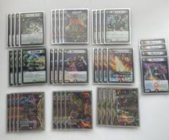 フォロワ様20円割引あり！ 5Cバラモルドデッキ 40枚 +オマケ