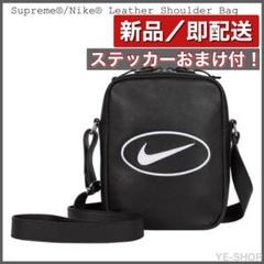 新品／Supreme x Nike Leather Shoulder Bagのサムネイル