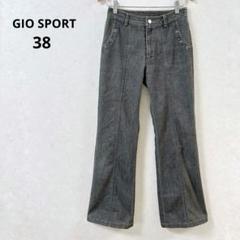 ジオスポーツ フレアパンツ センタープレス ストレッチ リネン混 ダークグレー