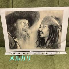 ジャックスパロウ　バルボッサ　リトグラフ3/50 ジャックスパロウバルボッサリトグラフ3/50