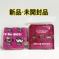 激レア！日焼けキティ のれん 新品未使用未開封 激レア！日焼けキティ♡のれん 新品未使用未開封 - メルカリ