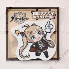 2025年最新】アズールレーン 出張購買部の人気アイテム - メルカリ