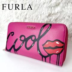 【レア】 FURLA フルラ 長財布 ラウンドジップ ウォレット プリント