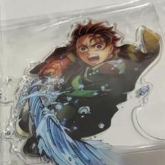 竈門炭治郎 アクリルスタンド