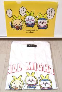 ★ちいかわ★僕のヒーローアカデミア☆新品TシャツL＆クリアファイルSET