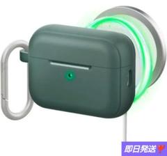 ☘️グリーン カーキ Airpods Pro 2 互換ケース MagSafe対応