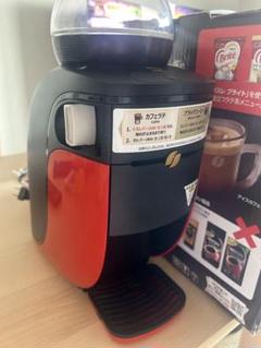 Barista Simple 【新品未使用未開封】 新品未使用品】ネスカフェ ゴールドブレンド バリスタ Simple