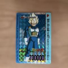 アマダ ドラゴンボール/PPカード 超サイヤ人をこえた？ No.800
