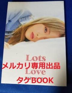 ホン・ジニョン 1stアルバム - Lots of Love Amazon.co.jp: ホン・ジニョン 1stアルバム - Lots of Love