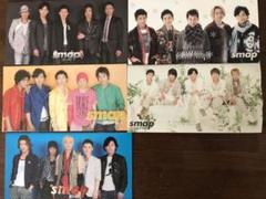 ジャニーズ　SMAP カレンダー　パンフレット　会報誌　グッズ　まとめ売り 2332843689.jpg?1722308605