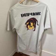 2025年最新】king gnu tシャツ be punkの人気アイテム - メルカリ