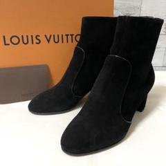 【新品未使用】LOUIS VUITTON ショートブーツ スウェード ブラック