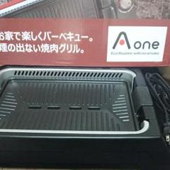 エーワン グリルホットプレート ブラック