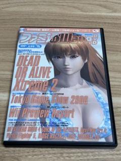 レア★ファミ通Wave 2006年7月号 DVD2枚組 キミキス② 2025年最新】ファミ通 2006の人気アイテム - メルカリ