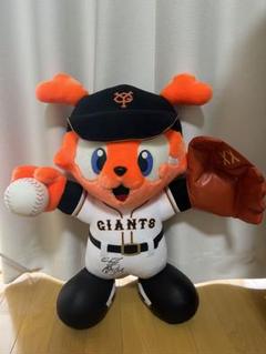 読売ジャイアンツ マスコット ぬいぐるみ サイン入り ジャビット ジャイアンツ 巨人 マスコット ぬいぐるみ サイン