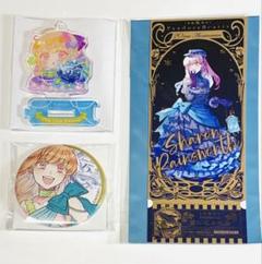 PandoraHearts 特典 トランプ風 カード　シャロン Amazon.co.jp: パンドラハーツ トランプ pandorahearts 特典