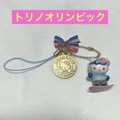 希少 レア ハローキティ スノーボード キーホルダー 希少 レア ハローキティ スノーボード キーホルダー