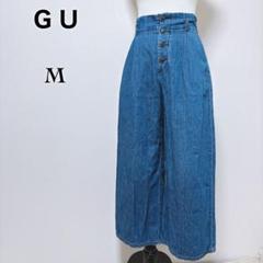 【ジーユー】美品 ライトデニムワイドパンツ ハイウェスト ガウチョ ウェストゴム