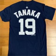 2025年最新】ニューヨークヤンキース田中将大の人気アイテム