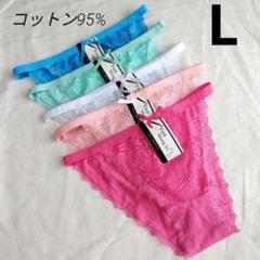 【L5枚】レディース ショーツ パンツ 綿混 ふんどしパンツ(H78)のサムネイル