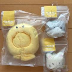 新品未開封 SHINee テミン テマリ 40cm ドール ぬいぐるみ 新品未開封 SHINee テミン テマリ ぬいぐるみ 喋る 40cm ドール