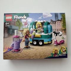 LEGO レゴ フレンズ タピオカティ スタンド Friends 41733