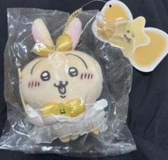 2025年最新】まじかるちいかわマジカルチャージぬいぐるみSの