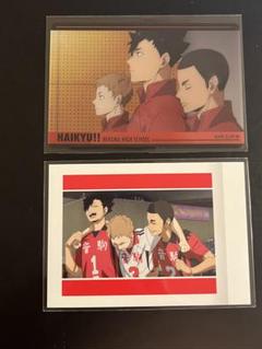 ハイキュー　ぱしゃこれ　ゴミ捨て場の決戦　夜久衛輔 ハイキュー ぱしゃこれ ゴミ捨て場の決戦 夜久衛輔