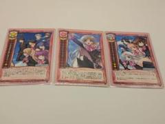 lycee 咲來 GP プロモ 上位賞 2025年最新】Lyceeプロモカードの人気アイテム - メルカリ