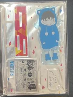 ギヴン 名場面アクリルスタンド 立夏